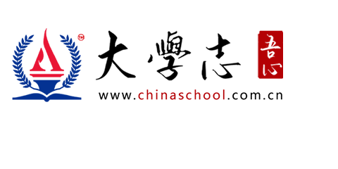 大學志聲明